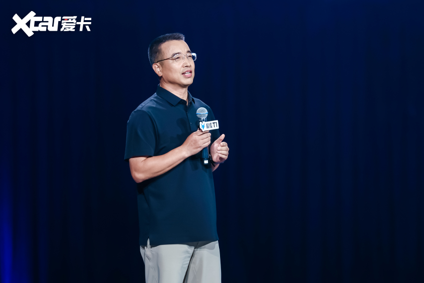T1携两大终身特权、九大尊享礼遇正式上市mg不朽情缘游戏登录入口628万起极狐(图10)
