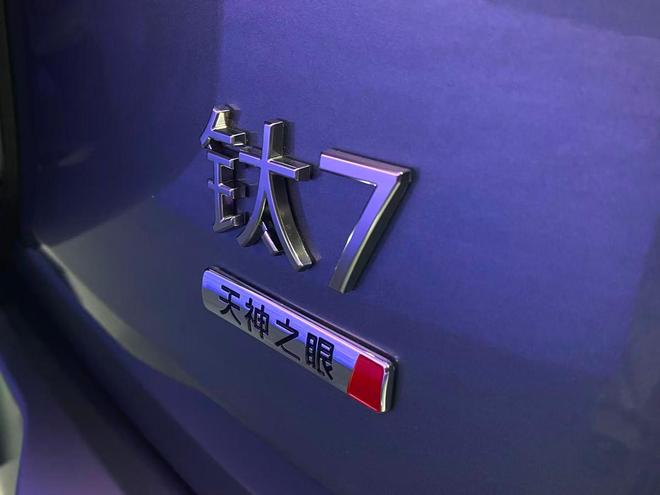 钛7：城市通勤+户外撒野皆能hold住！不朽情缘电子游戏网址全场景SUV方程豹(图4)