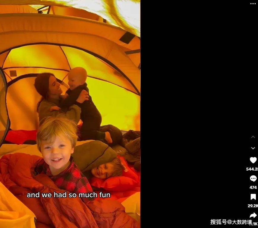 老外爱上秋冬露营小众品类正值爆单季不朽情缘手机版30天爆卖12万件(图5)