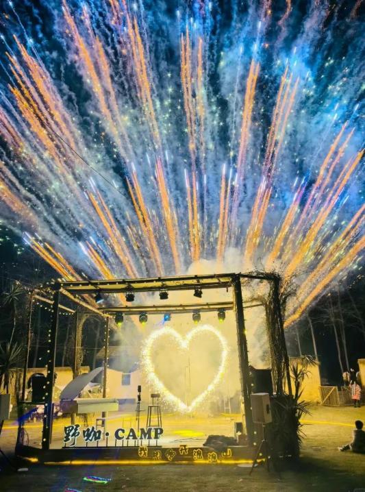 是真嘞见不得太阳不朽情缘成都人(图3)