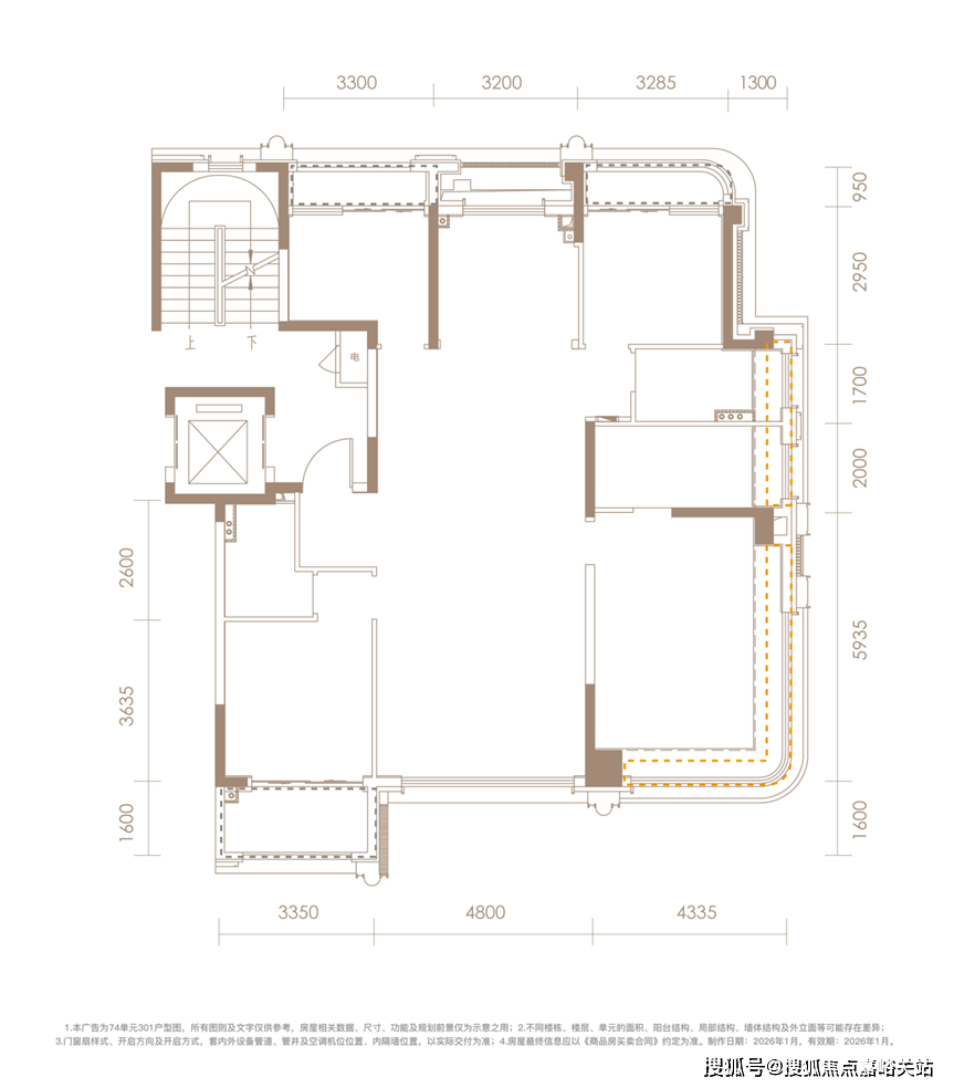 -楼盘详情•最新价格-户型图-容积率@2026127售楼处AI热搜MG不朽情缘正版建发海宸售楼处电话(建发海宸)网站-营销中心欢迎您(图13)