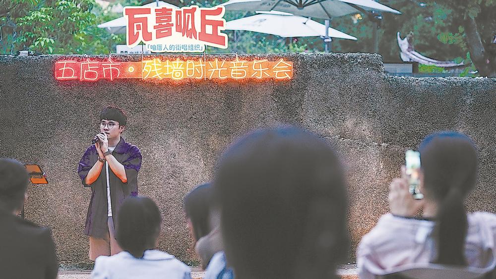 喜呱丘”-闽南网不朽情缘网站“瓦(图3)