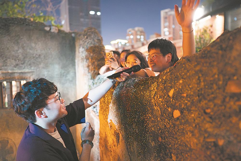 喜呱丘”-闽南网不朽情缘网站“瓦(图4)