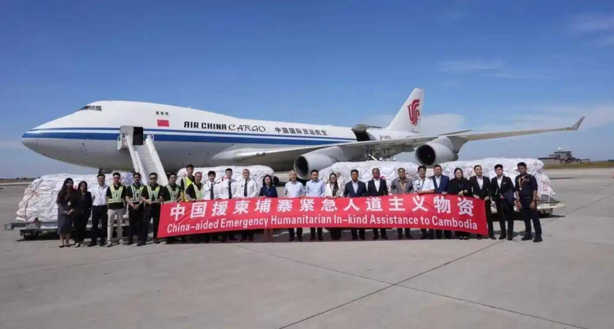 0万援助送到王毅当面对柬提出两个要求不朽情缘MG泰柬停火第二天中方200(图4)